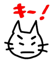 mayugenekosticker sticker #8431291