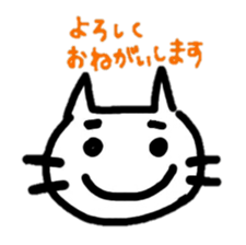 mayugenekosticker sticker #8431295