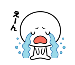 White thing usable anytime (honorific) sticker #8431318