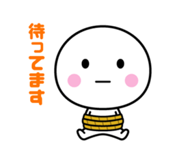 White thing usable anytime (honorific) sticker #8431329