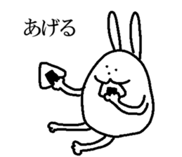 Egg-shaped rabbit sticker #8431341
