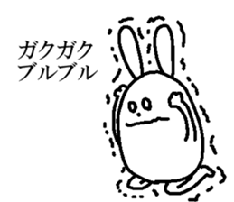 Egg-shaped rabbit sticker #8431349