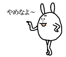 Egg-shaped rabbit sticker #8431350