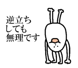Egg-shaped rabbit sticker #8431351