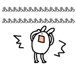 Egg-shaped rabbit sticker #8431353