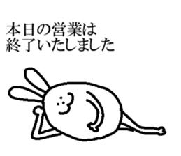 Egg-shaped rabbit sticker #8431355