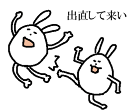 Egg-shaped rabbit sticker #8431356