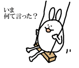 Egg-shaped rabbit sticker #8431358