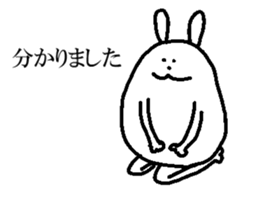 Egg-shaped rabbit sticker #8431359