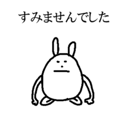 Egg-shaped rabbit sticker #8431361