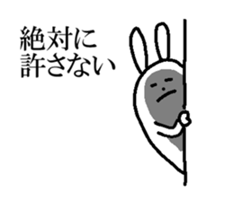 Egg-shaped rabbit sticker #8431362