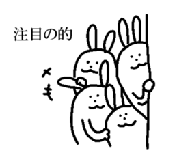 Egg-shaped rabbit sticker #8431363