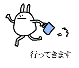 Egg-shaped rabbit sticker #8431365
