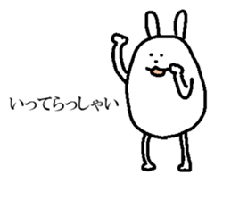Egg-shaped rabbit sticker #8431366