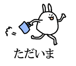 Egg-shaped rabbit sticker #8431367