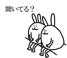 Egg-shaped rabbit sticker #8431369