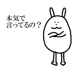 Egg-shaped rabbit sticker #8431373