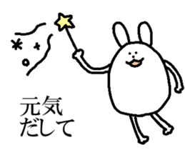 Egg-shaped rabbit sticker #8431374