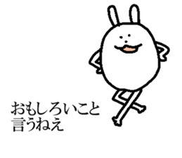 Egg-shaped rabbit sticker #8431376