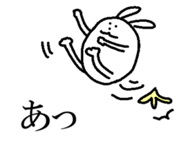 Egg-shaped rabbit sticker #8431377