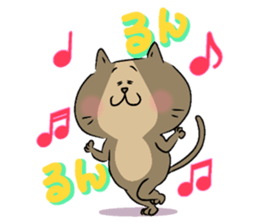 The lovable cat sticker #8431423