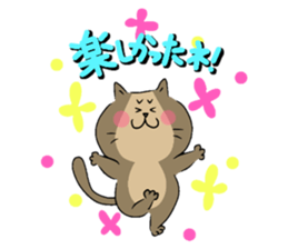 The lovable cat sticker #8431424