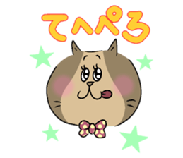 The lovable cat sticker #8431425