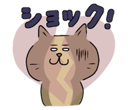 The lovable cat sticker #8431430