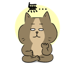 The lovable cat sticker #8431433