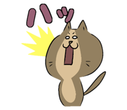 The lovable cat sticker #8431436