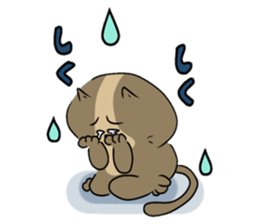 The lovable cat sticker #8431440