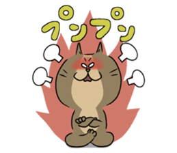 The lovable cat sticker #8431444