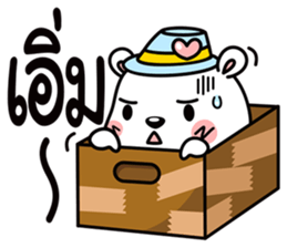 Polar bear life is funny sticker #8431463