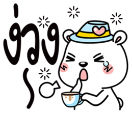 Polar bear life is funny sticker #8431474