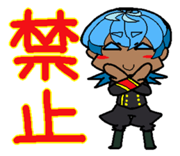 Daily life of Sumire Team sticker #8431563