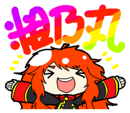 Daily life of Sumire Team sticker #8431564