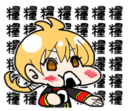 Daily life of Sumire Team sticker #8431567