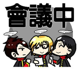 Daily life of Sumire Team sticker #8431572