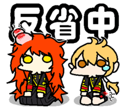 Daily life of Sumire Team sticker #8431573