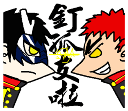 Daily life of Sumire Team sticker #8431574