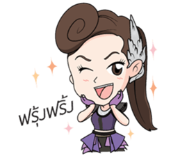 Yinglee Srijumpon sticker #8431660