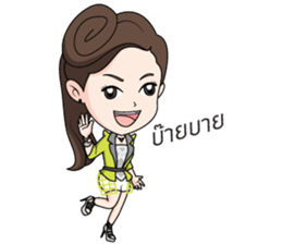 Yinglee Srijumpon sticker #8431665
