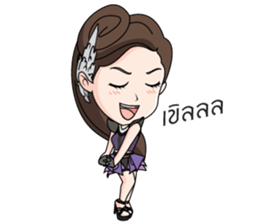 Yinglee Srijumpon sticker #8431667