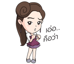 Yinglee Srijumpon sticker #8431676