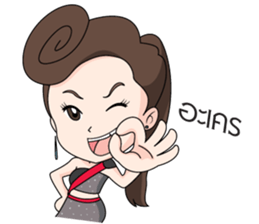Yinglee Srijumpon sticker #8431683
