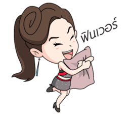 Yinglee Srijumpon sticker #8431687