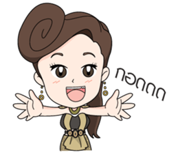 Yinglee Srijumpon sticker #8431688