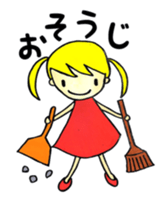 toy poodle sora and pretty girl sticker #8431788