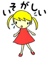 toy poodle sora and pretty girl sticker #8431790