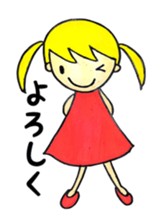 toy poodle sora and pretty girl sticker #8431806